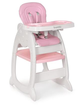 Стульчик для кормления 2в1 bambi m 3612-8 (pink) pro_30351 фото