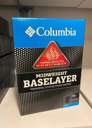 Коробка columbia pro_45