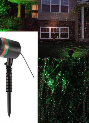Уличный лазерный проектор star shower 8001 (4051) pro_371