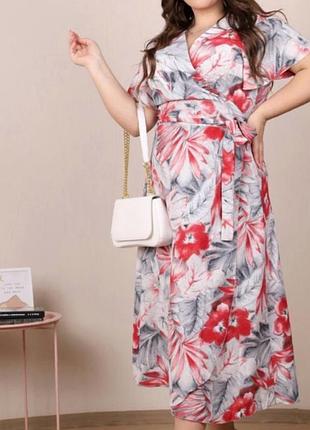 Сукня на запах. 11199