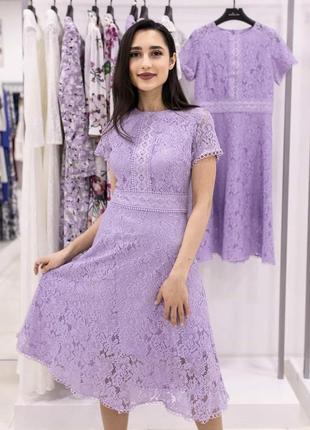 Святкова вечірня або випускна сукня  emilia dell’oro