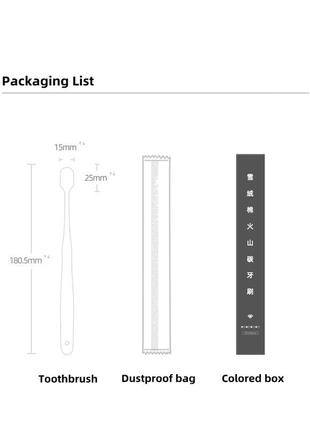 Ультрам'яка широка зубна щітка з вулканічним вугіллям для чутливих ясен5 фото