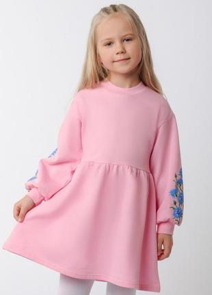 Зручна, тепла сукня для дівчинки р 104-128