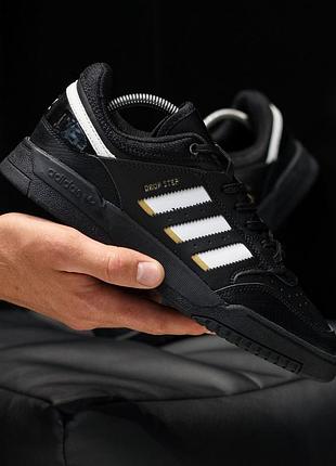 Кросівки чоловічі adidas