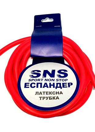 Эспандер латексная трубка sns light 3 м красный