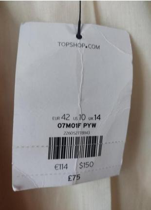 Пиджак  удлинённый topshop  раз. 485 фото