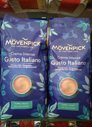 Кава в зернах movenpick caffe crema gusto italiano 1000 g. німеччина