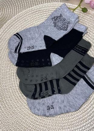 Шкарпетки для хлопчика // розмір: 23/26