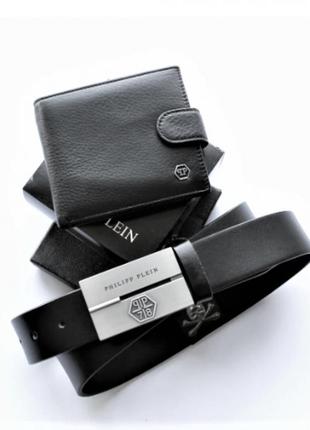 Чоловічий подарунковий набір гаманець+ремінь philipp plein чорний натуральна шкіра1 фото