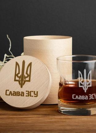 Склянка з кулею "слава зсу" для віскі, українська, тубус зі шпону pro770