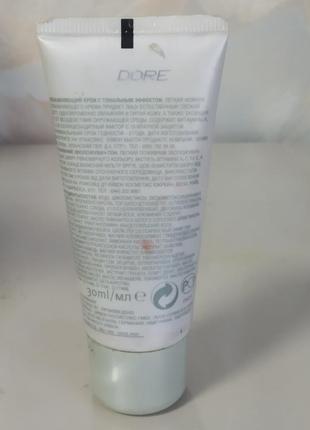 Увлажняющий крем с тональным эффектом avon2 фото