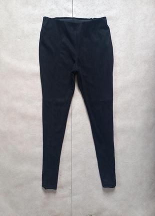 Замшевые брендовые плотные черные штаны леггинсы скинни с высокой талией pretty legs, 14 размер.2 фото