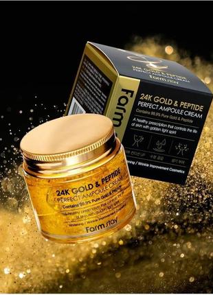 Крем farm stay 24k gold & peptide perfect корея2 фото