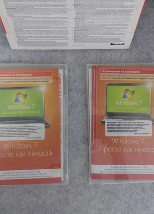Microsoft windows 7 home basic