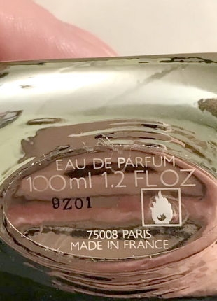 Guerlain idylle💥оригинал 1,5 мл распив аромата затест5 фото