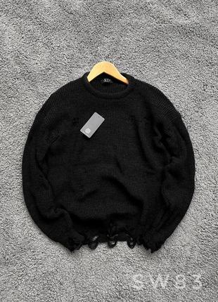 Светр оверсайз порваний