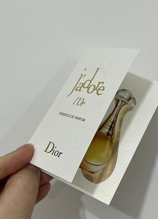 Dior jadore l’or