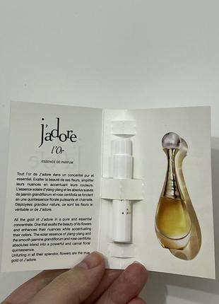 Dior jadore l’or2 фото