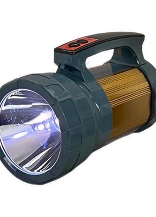 Ліхтарик світлодіодний акумулятор 4000mah stenson bb-001 grey pro_579