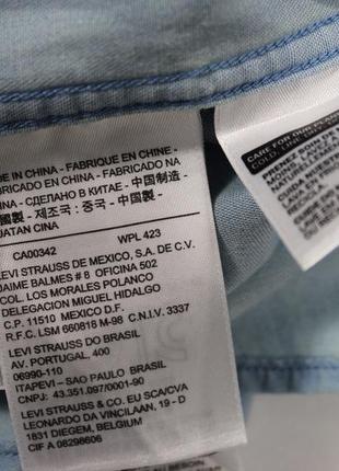 Оригінальна приталена сорочка з yellow-washed ефектом від levi's5 фото