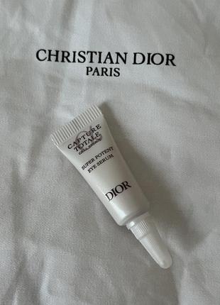 Dior capture totale eye serum mini3 фото