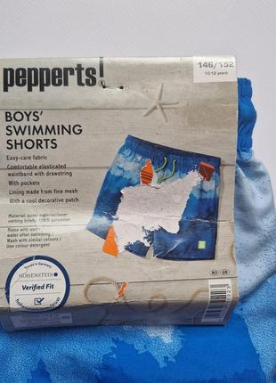 Візок-етажерка чорний/білий колір