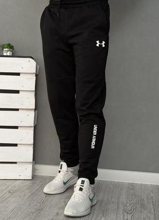 Демісезонний костюм чорний худі/штани  + жилетка under armour6 фото