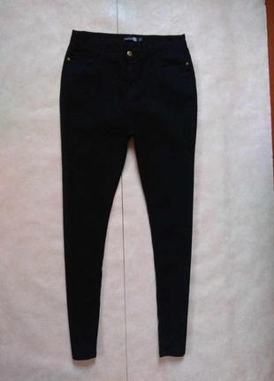 Брендовые черные джинсы скинни с высокой талией на высокий рост boohoo, 14 размер.