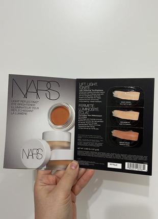 Nars1 фото