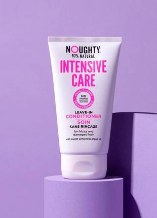 Noughty intensive care leave-in conditioner незмивний кондиціонер для інтенсивного доглядуб 50 мл1 фото