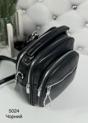 Женский шикарный и качественный рюкзак сумка для девушек из эко кожи черный6 фото