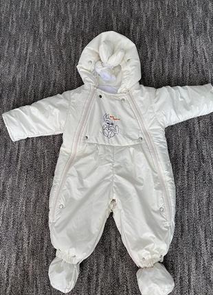 Зимовий комбінезон з народження