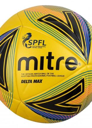 Мяч футбольный mitre delta max spfl bb1999a94 (размер 5)