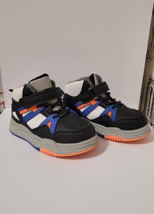 Кросівки утеплені apawwa