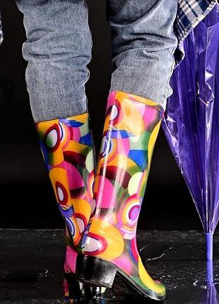 Сапоги резинові