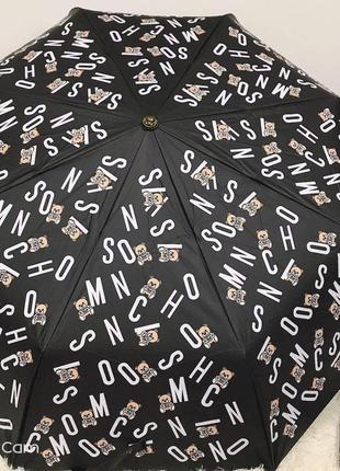 Парасолька moschino, брендова парасоля жіноча,зонт,тренд
