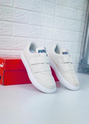 Puma beige кеды кроссовки пума кросівки жіночі чоловічі подростковые3 фото