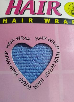 Тюрбан для сушіння волосся  microfiber system 2