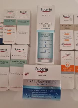 Eucerin