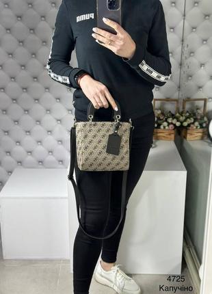 Женская стильная и качественная сумка из эко кожи капучино4 фото