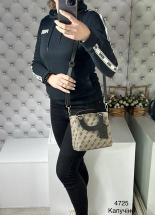 Женская стильная и качественная сумка из эко кожи капучино2 фото
