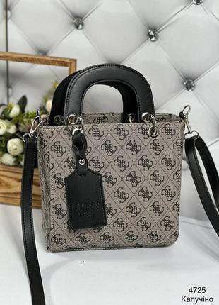 Женская стильная и качественная сумка из эко кожи капучино1 фото