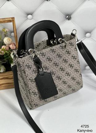 Женская стильная и качественная сумка из эко кожи капучино5 фото