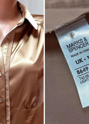 Атласна блузка золотистого кольору marks & spencer4 фото