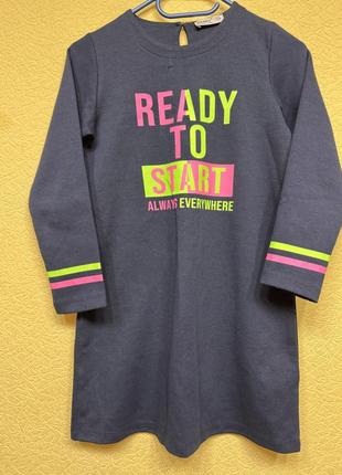 Трикотажна спортивна сукня 134р