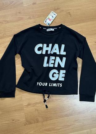 Свитшот реглан кофточка турция