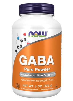 Now gaba pure powder - 170g