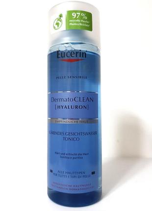 Тоник очищающий для лица eucerin dermatoclean для всех типов кожи гиалуроновая кислота 200 мл2 фото