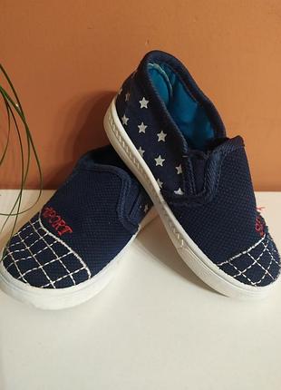 Тапочки  детские, размер  23