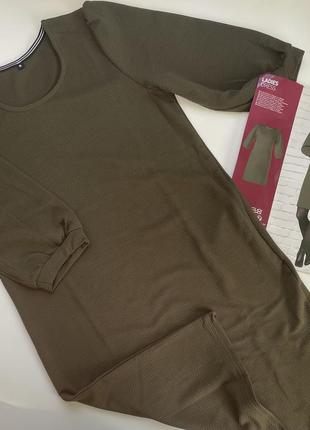 Плаття жіноче